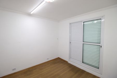 Casa para alugar com 250m², 4 quartos e 2 vagasQuarto 1