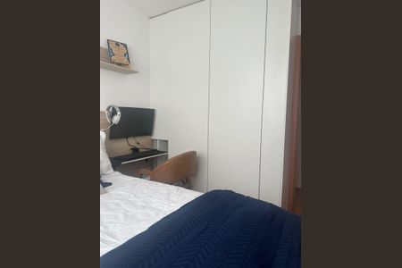 Apartamento para alugar com 42m², 2 quartos e 1 vaga Apartamento para alugar com 42m², 2 quartos e 1 vagaQuarto 1