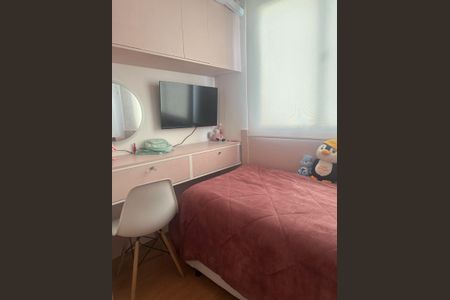 Apartamento para alugar com 42m², 2 quartos e 1 vaga Apartamento para alugar com 42m², 2 quartos e 1 vagaQuarto 2