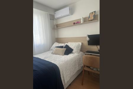 Apartamento para alugar com 42m², 2 quartos e 1 vaga Apartamento para alugar com 42m², 2 quartos e 1 vagaQuarto 1
