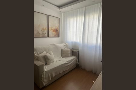 Apartamento para alugar com 42m², 2 quartos e 1 vaga Apartamento para alugar com 42m², 2 quartos e 1 vagaSala