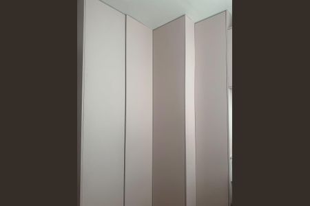 Apartamento para alugar com 42m², 2 quartos e 1 vaga Apartamento para alugar com 42m², 2 quartos e 1 vagaQuarto 2