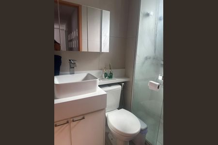 Apartamento para alugar com 42m², 2 quartos e 1 vaga Apartamento para alugar com 42m², 2 quartos e 1 vagaBanheiro