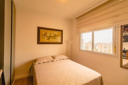 Apartamento à venda com 90m², 2 quartos e 2 vagas