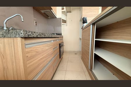 Apartamento à venda com 63m², 1 quarto e 1 vaga Apartamento à venda com 63m², 1 quarto e 1 vagaCOZINHA