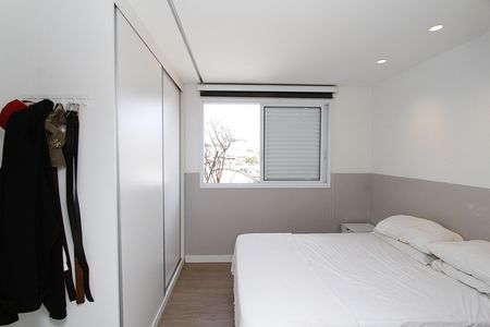 Apartamento para alugar com 110m², 2 quartos e 2 vagasQuarto 1 - Suíte