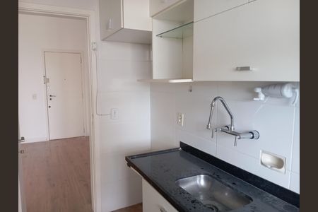 Cozinha - Armários de apartamento para alugar com 1 quarto, 73m² em Barra da Tijuca, Rio de Janeiro