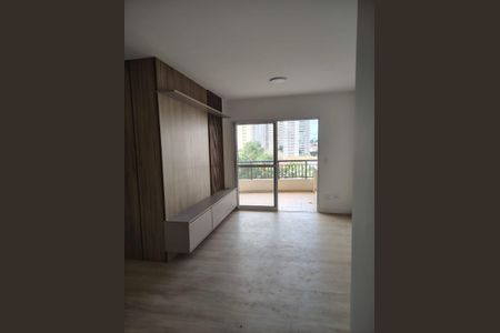 Sala de apartamento para alugar com 4 quartos, 108m² em Vila Gumercindo, São Paulo