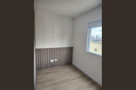 Apartamento à venda com 108m², 4 quartos e 2 vagas Apartamento à venda com 108m², 4 quartos e 2 vagasQuarto
