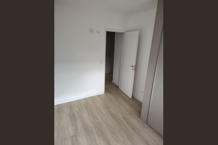 Apartamento à venda com 108m², 4 quartos e 2 vagas Apartamento à venda com 108m², 4 quartos e 2 vagasQuarto