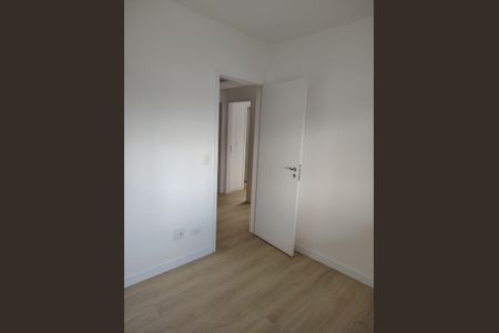Apartamento à venda com 108m², 4 quartos e 2 vagas Apartamento à venda com 108m², 4 quartos e 2 vagasQuarto
