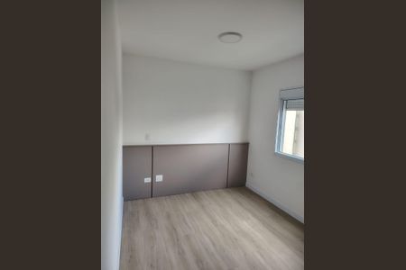 Apartamento à venda com 108m², 4 quartos e 2 vagas Apartamento à venda com 108m², 4 quartos e 2 vagasQuarto