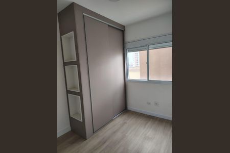 Apartamento à venda com 108m², 4 quartos e 2 vagas Apartamento à venda com 108m², 4 quartos e 2 vagasQuarto