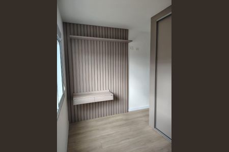 Apartamento à venda com 108m², 4 quartos e 2 vagas Apartamento à venda com 108m², 4 quartos e 2 vagasQuarto