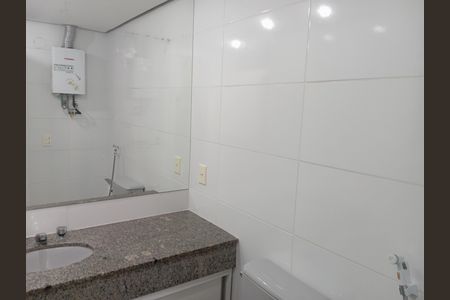 Banheiro de apartamento para alugar com 1 quarto, 71m² em Barra da Tijuca, Rio de Janeiro