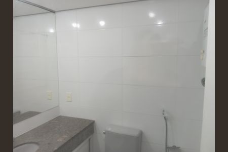 Apartamento para alugar com 71m², 1 quarto e 1 vagaBanheiro