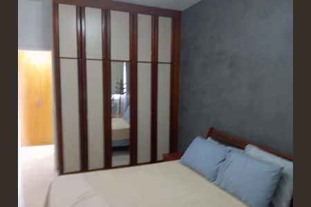 Quarto de apartamento para alugar com 1 quarto, 71m² em Barra da Tijuca, Rio de Janeiro