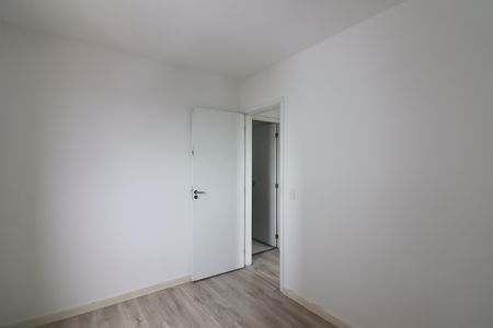 Apartamento para alugar com 50m², 2 quartos e 1 vagaQuarto 1