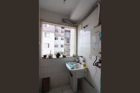 Apartamento para alugar com 50m², 2 quartos e 1 vagaÁrea de Serviço