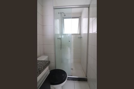 Apartamento para alugar com 50m², 2 quartos e 1 vagaBanheiro Social