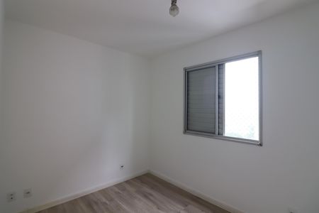 Apartamento para alugar com 50m², 2 quartos e 1 vagaQuarto 1