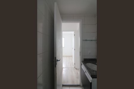 Apartamento para alugar com 50m², 2 quartos e 1 vagaBanheiro Social