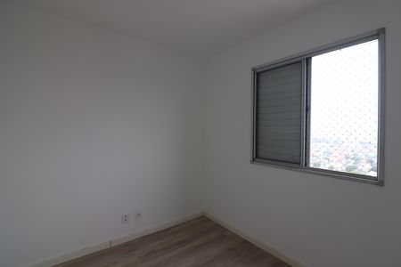 Apartamento para alugar com 50m², 2 quartos e 1 vagaQuarto 2