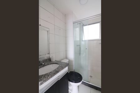 Apartamento para alugar com 50m², 2 quartos e 1 vagaBanheiro Social