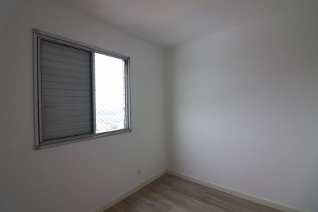 Apartamento para alugar com 50m², 2 quartos e 1 vagaQuarto 2