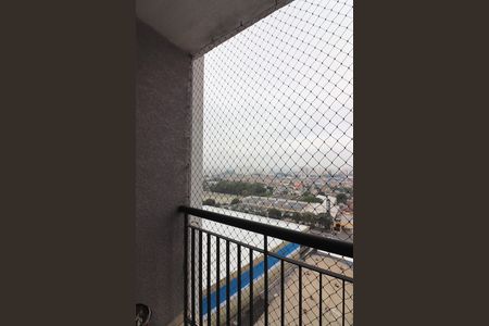 Sala Sacada  de apartamento para alugar com 2 quartos, 50m² em Jardim Calux, São Bernardo do Campo