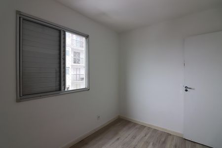 Apartamento para alugar com 50m², 2 quartos e 1 vagaQuarto 1