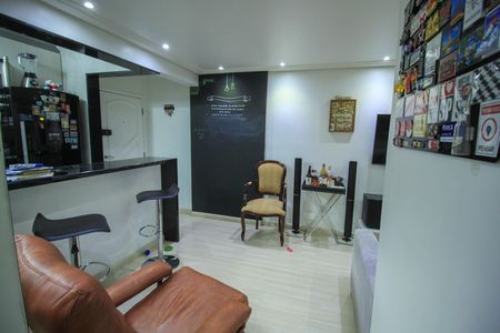 Apartamento à venda com 2 quartos, 60m² em Vila Bertioga, São Paulo
