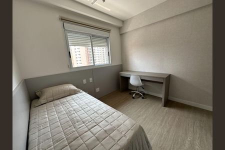 Apartamento para alugar com 2 quartos, 82m² em Vila da Serra, Nova Lima