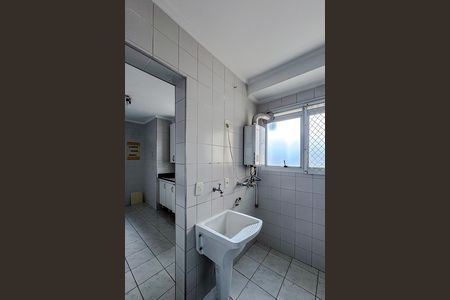 Apartamento para alugar com 124m², 4 quartos e 3 vagasÁrea de Serviço