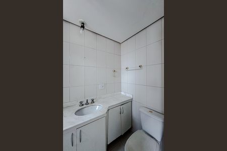 Apartamento para alugar com 124m², 4 quartos e 3 vagasBanheiro da Suíte 2