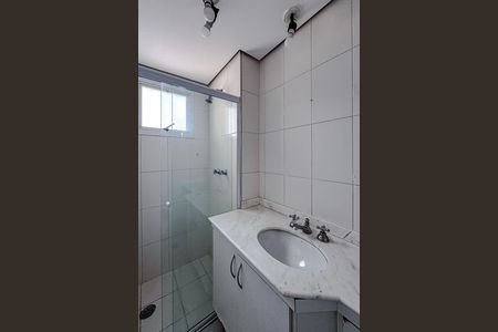 Apartamento para alugar com 124m², 4 quartos e 3 vagasBanheiro da Suíte 2
