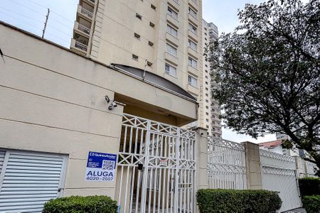 Apartamento para alugar com 124m², 4 quartos e 3 vagasFachada - Plaquinha