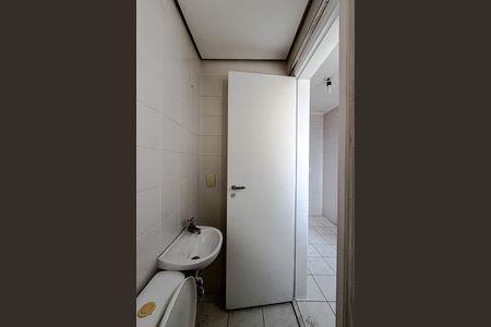Apartamento para alugar com 124m², 4 quartos e 3 vagasBanheiro de serviço