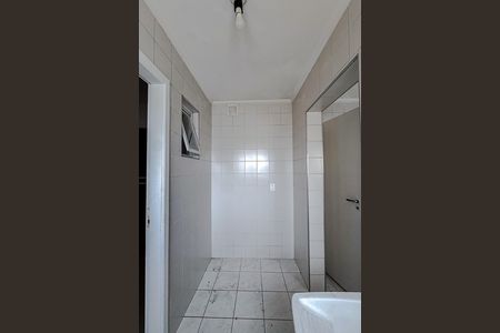 Apartamento para alugar com 124m², 4 quartos e 3 vagasÁrea de Serviço