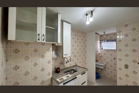 Apartamento para alugar com 2 quartos, 55m² em Cidade Monções, São Paulo