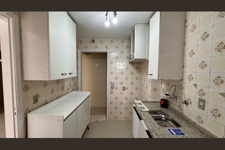 Apartamento para alugar com 2 quartos, 55m² em Cidade Monções, São Paulo