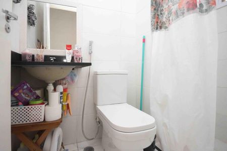 Apartamento à venda com 45m², 2 quartos e 1 vaga Apartamento à venda com 45m², 2 quartos e 1 vagaBanheiro