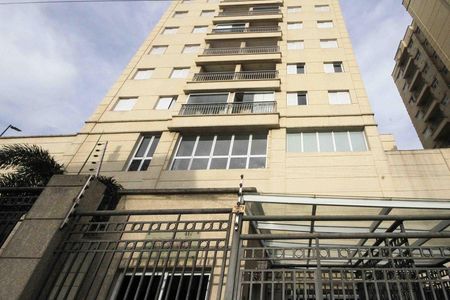 Apartamento à venda com 45m², 2 quartos e 1 vaga Apartamento à venda com 45m², 2 quartos e 1 vagaFachada