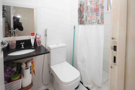 Apartamento à venda com 45m², 2 quartos e 1 vaga Apartamento à venda com 45m², 2 quartos e 1 vagaBanheiro