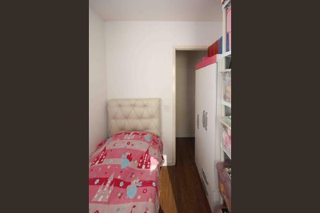 Apartamento à venda com 45m², 2 quartos e 1 vaga Apartamento à venda com 45m², 2 quartos e 1 vagaQuarto