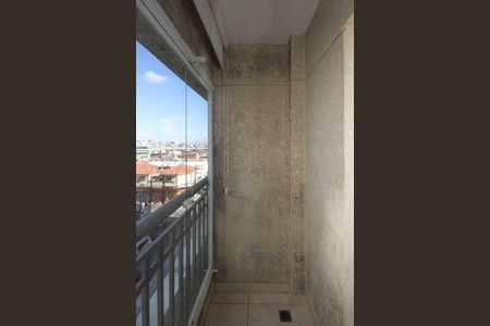 Apartamento à venda com 45m², 2 quartos e 1 vaga Apartamento à venda com 45m², 2 quartos e 1 vagaVaranda