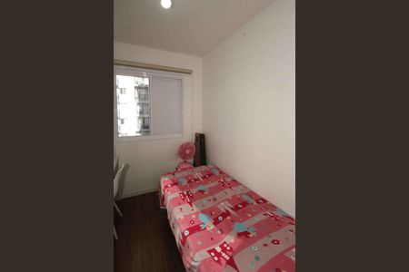 Apartamento à venda com 45m², 2 quartos e 1 vaga Apartamento à venda com 45m², 2 quartos e 1 vagaQuarto
