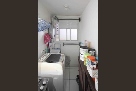 Apartamento à venda com 45m², 2 quartos e 1 vaga Apartamento à venda com 45m², 2 quartos e 1 vagaÁrea de Serviço