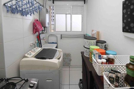 Apartamento à venda com 45m², 2 quartos e 1 vaga Apartamento à venda com 45m², 2 quartos e 1 vagaÁrea de Serviço