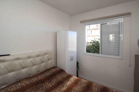 Apartamento à venda com 45m², 2 quartos e 1 vaga Apartamento à venda com 45m², 2 quartos e 1 vagaQuarto 02
